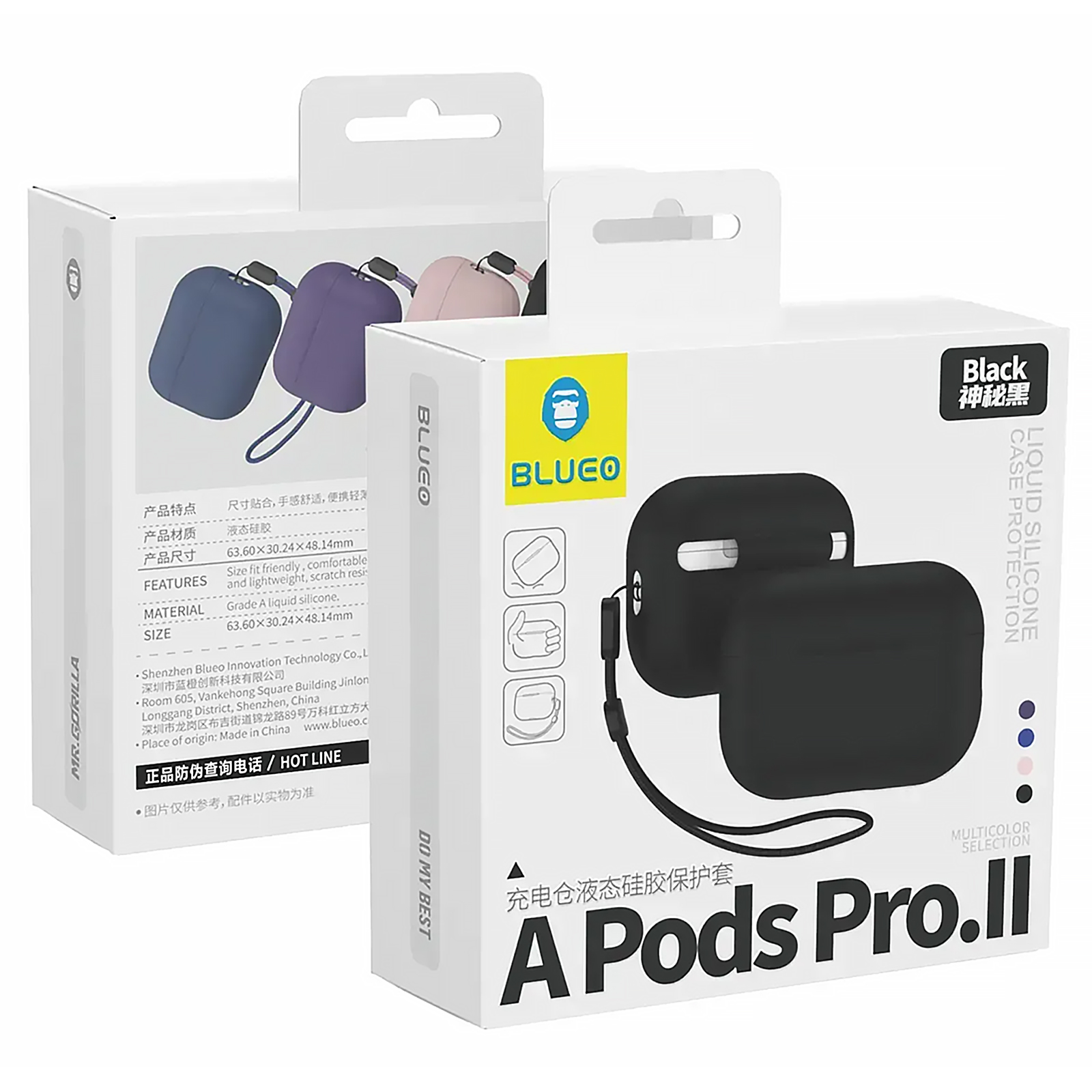 Уцінка Силіконовий футляр BlueO Liquid silicone для навушників Airpods Pro 2 1, Силікон, купити оптом з доставкою