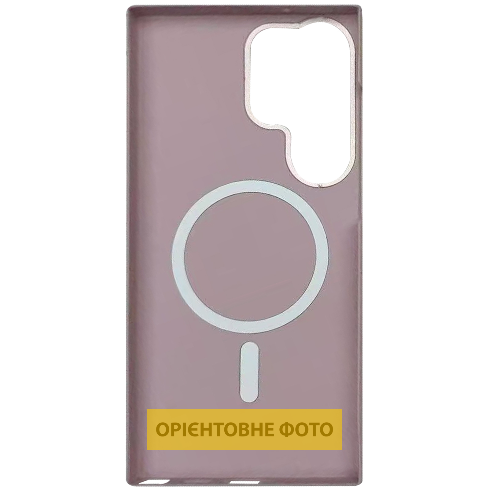 Чехол PC Synq with MagSafe для Samsung Galaxy A26 5G, Pink 1, Пластик, купить оптом с доставкой