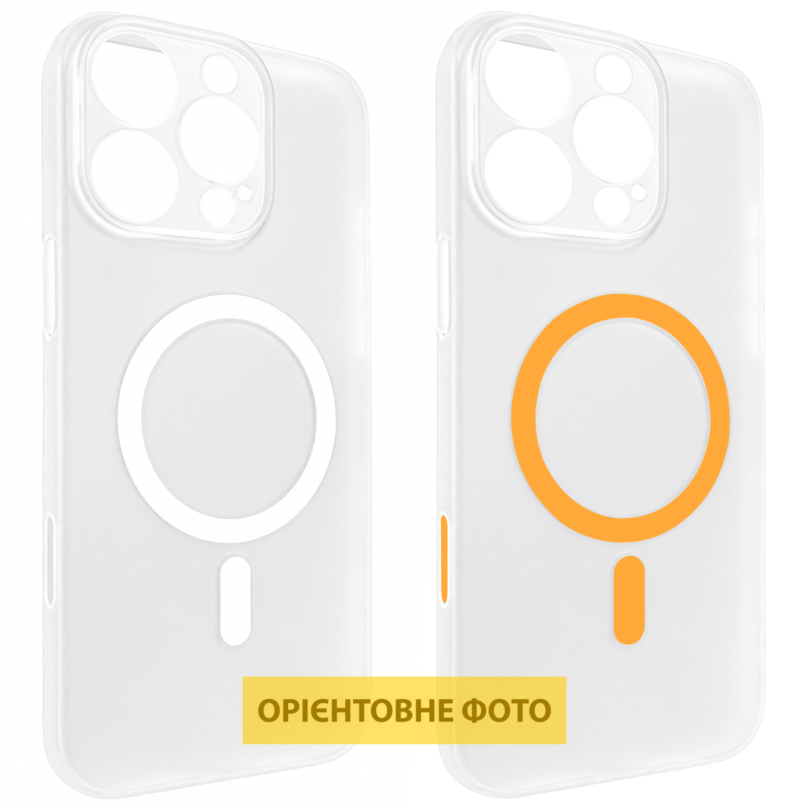 Чехол PC Slim Matte with MagSafe (camera button) для Apple iPhone 17 Air (6.5"), Пластик, купить оптом с доставкой