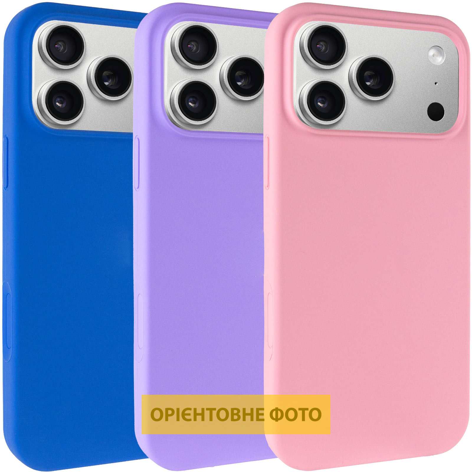Чохол Silk Full Protective (AA) NO LOGO для Apple iPhone 18 Pro, Силікон, купити оптом з доставкою