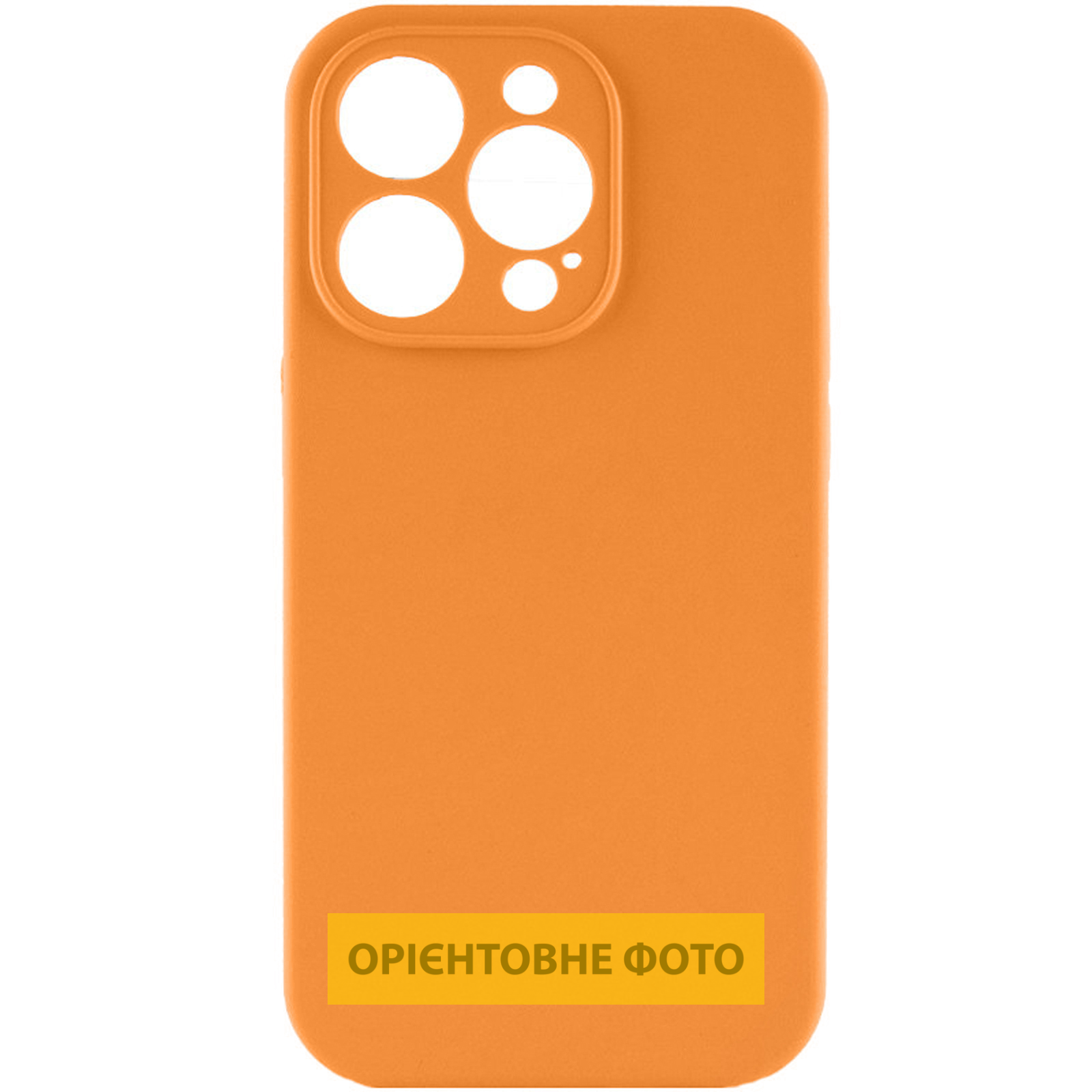 Чехол Silk Full Camera Protective (AA) NO LOGO для Apple iPhone 17 Pro Max (6.9"), Оранжевый / Orange, Силикон, купить оптом с доставкой