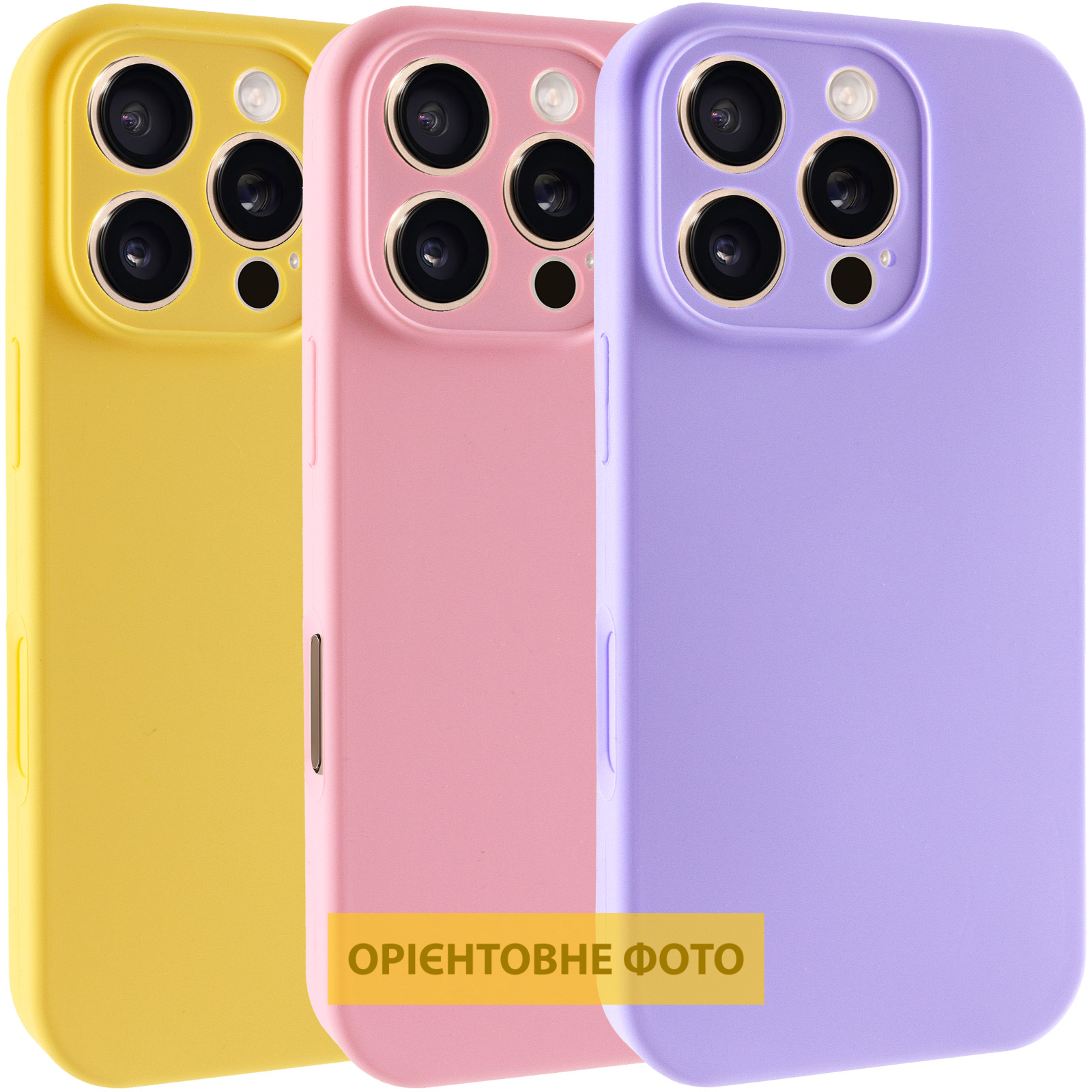 Чохол Silk Full Camera Protective (AA) NO LOGO для Apple iPhone 18 Pro, Силікон, купити оптом з доставкою