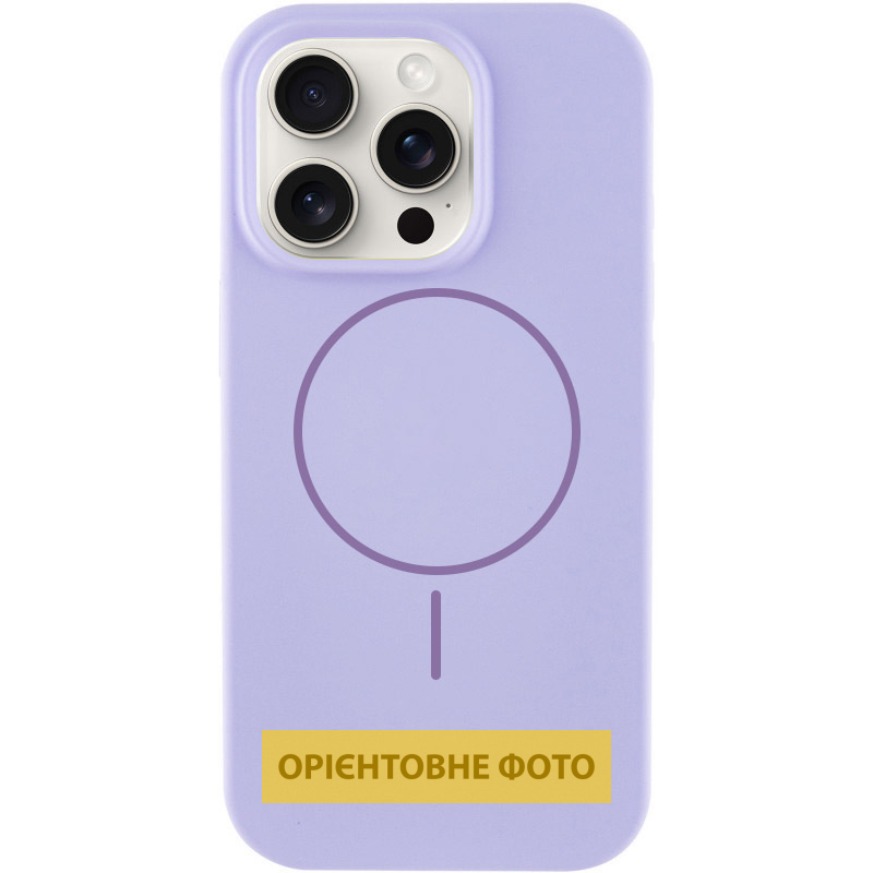 Чехол Silk Full Protective (AA) NO LOGO with Magnetic Fit для Apple iPhone 16 (6.1) на картинке №1