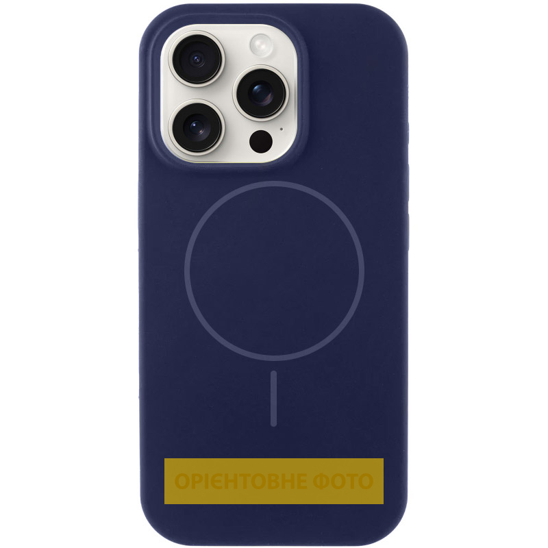 Чохол Silk Full Protective (AA) NO LOGO with Magnetic Fit для Apple iPhone 16 (6.1) на малюнкі №1