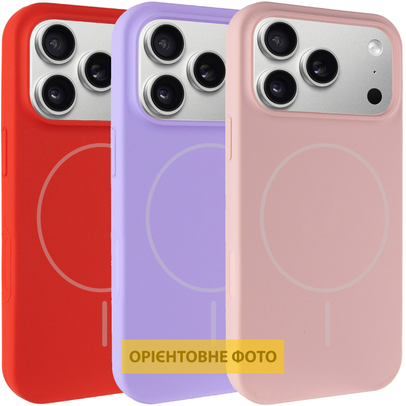 Чохол Silk Full Protective (AA) NO LOGO with Magnetic Fit для Apple iPhone 17 Pro (6.3"), Силікон, купити оптом з доставкою
