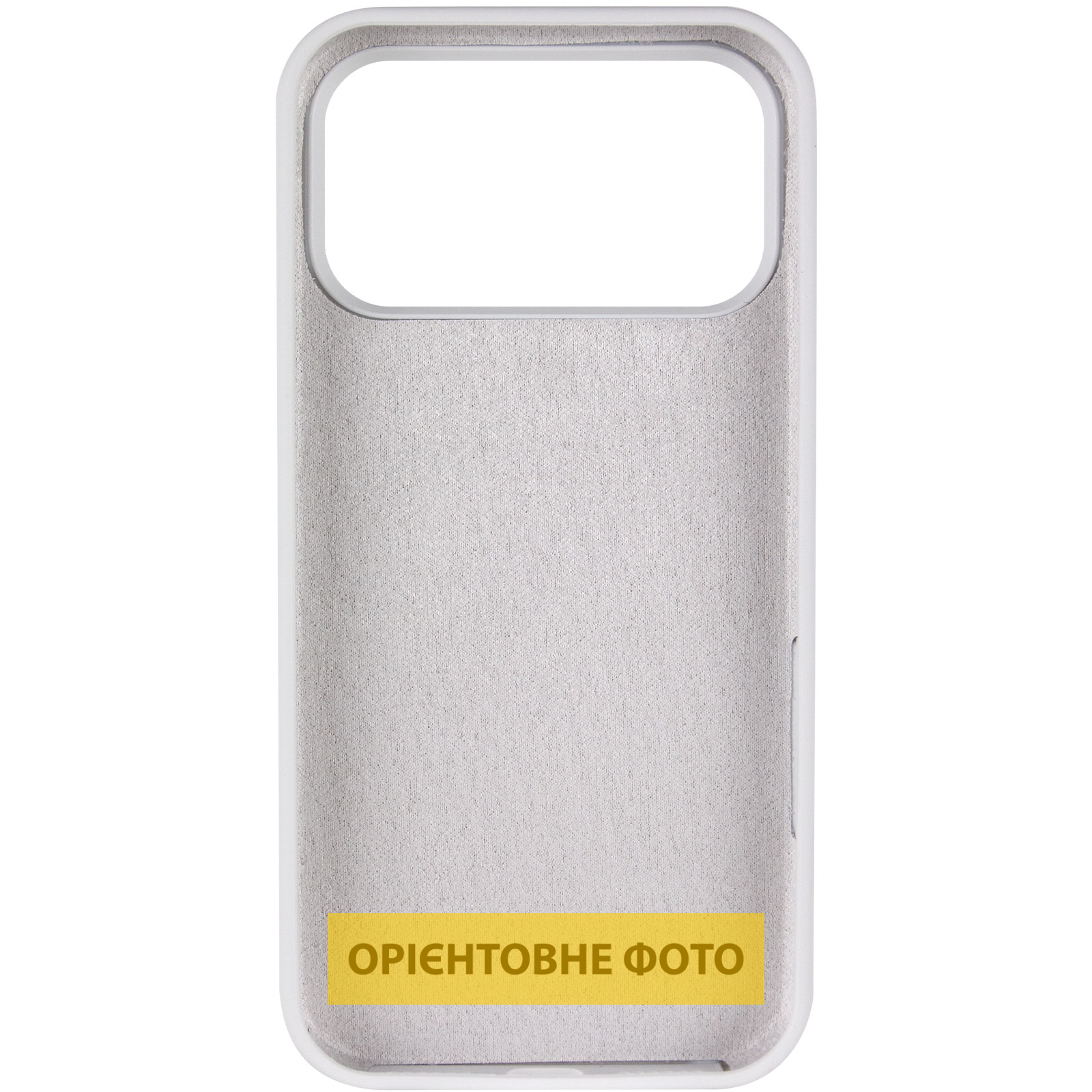 Чохол Silk Full Protective (AA) NO LOGO with Magnetic Fit для Apple iPhone 17 Pro (6.3"), Білий / White 1, Силікон, купити оптом з доставкою
