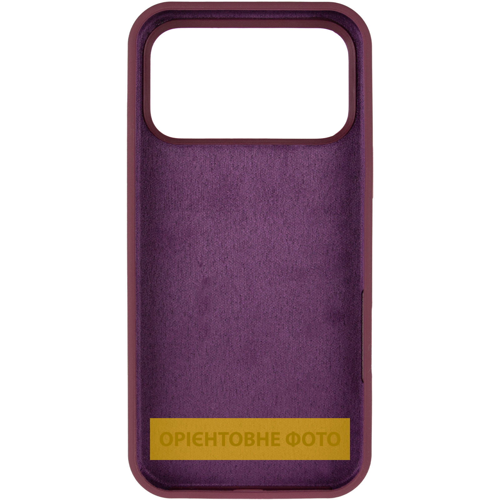 Чохол Silk Full Protective (AA) NO LOGO with Magnetic Fit для Apple iPhone 17 Pro (6.3"), Бордовий / Plum 1, Силікон, купити оптом з доставкою