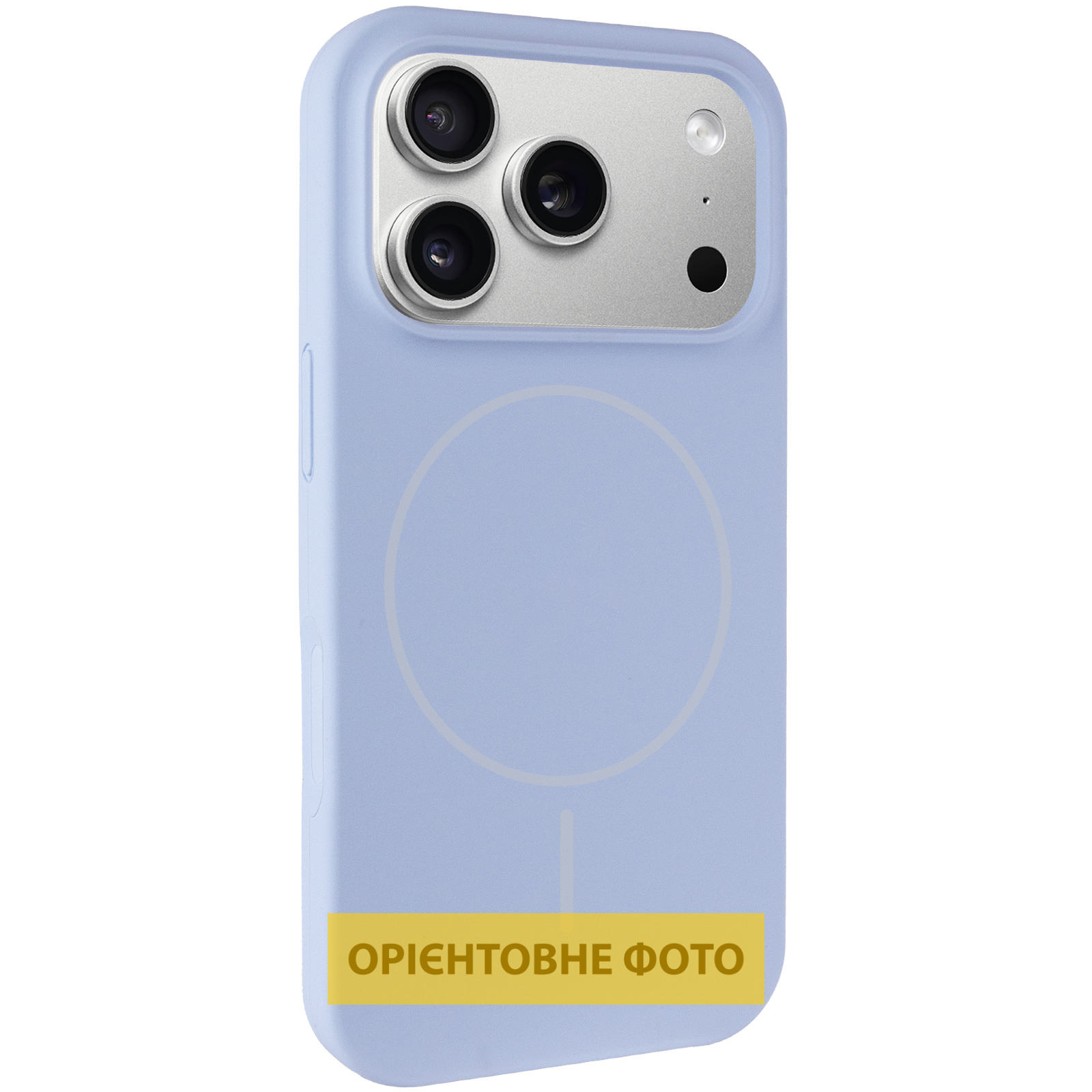 Чохол Silk Full Protective (AA) NO LOGO with Magnetic Fit для Apple iPhone 17 Pro (6.3"), Блакитний / Lilac Blue, Силікон, купити оптом з доставкою