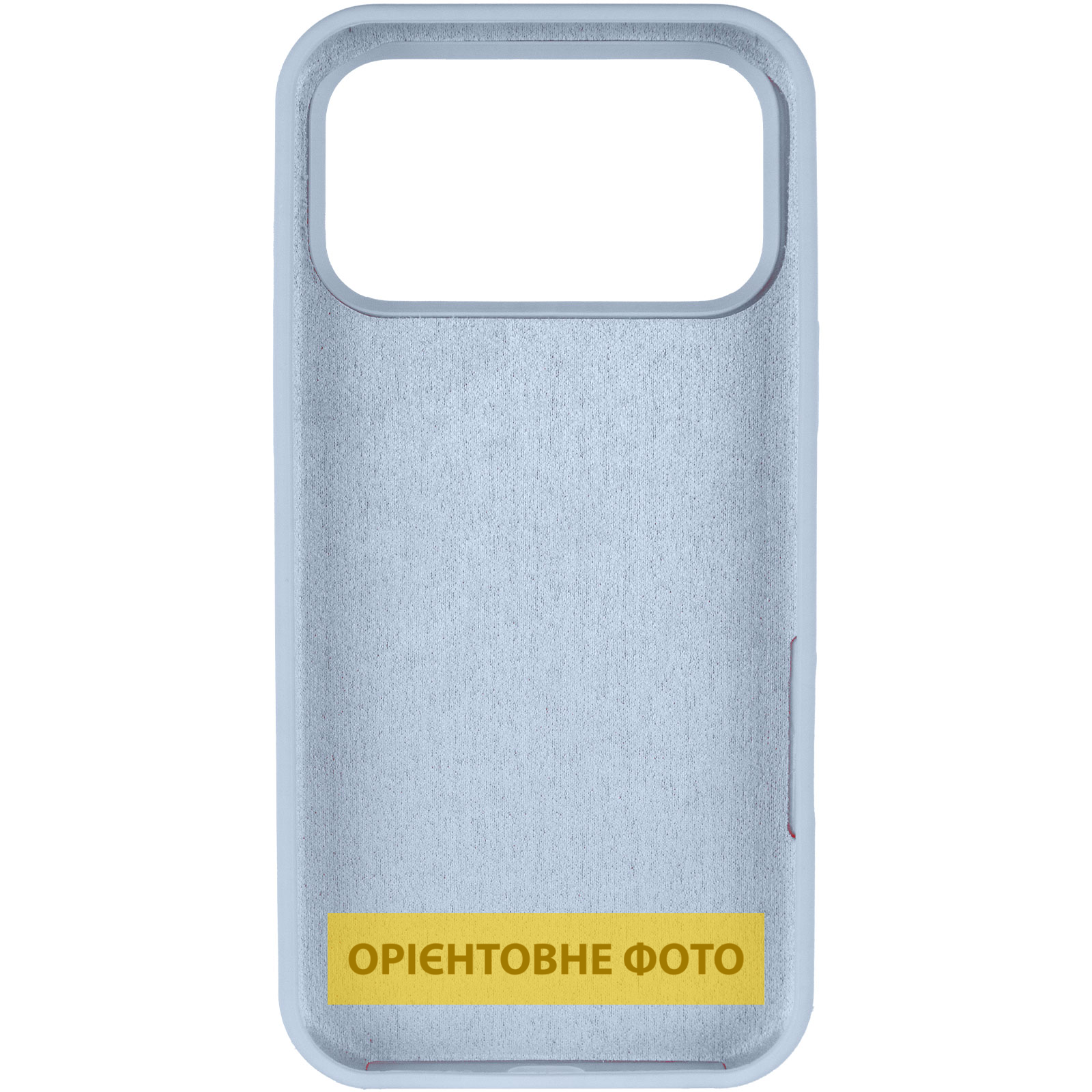 Чохол Silk Full Protective (AA) NO LOGO with Magnetic Fit для Apple iPhone 17 Pro (6.3"), Блакитний / Lilac Blue 1, Силікон, купити оптом з доставкою