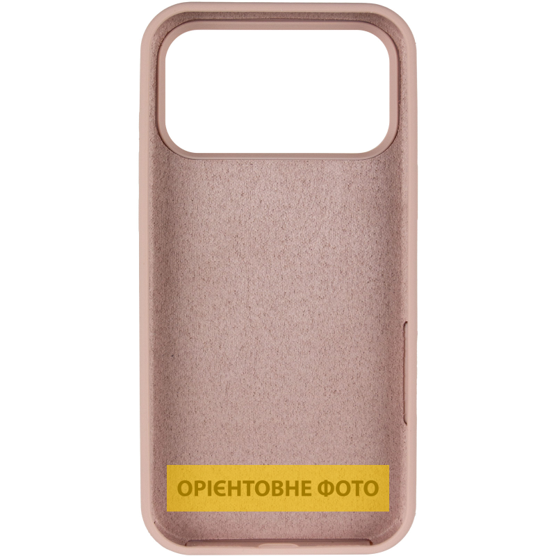 Чохол Silk Full Protective (AA) NO LOGO with Magnetic Fit для Apple iPhone 17 Pro (6.3"), Рожевий / Pink Sand 1, Силікон, купити оптом з доставкою
