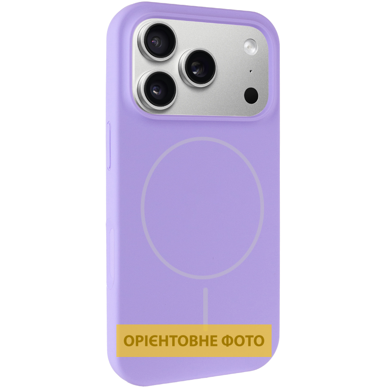 Чохол Silk Full Protective (AA) NO LOGO with Magnetic Fit для Apple iPhone 17 Pro (6.3"), Бузковий / Dasheen, Силікон, купити оптом з доставкою