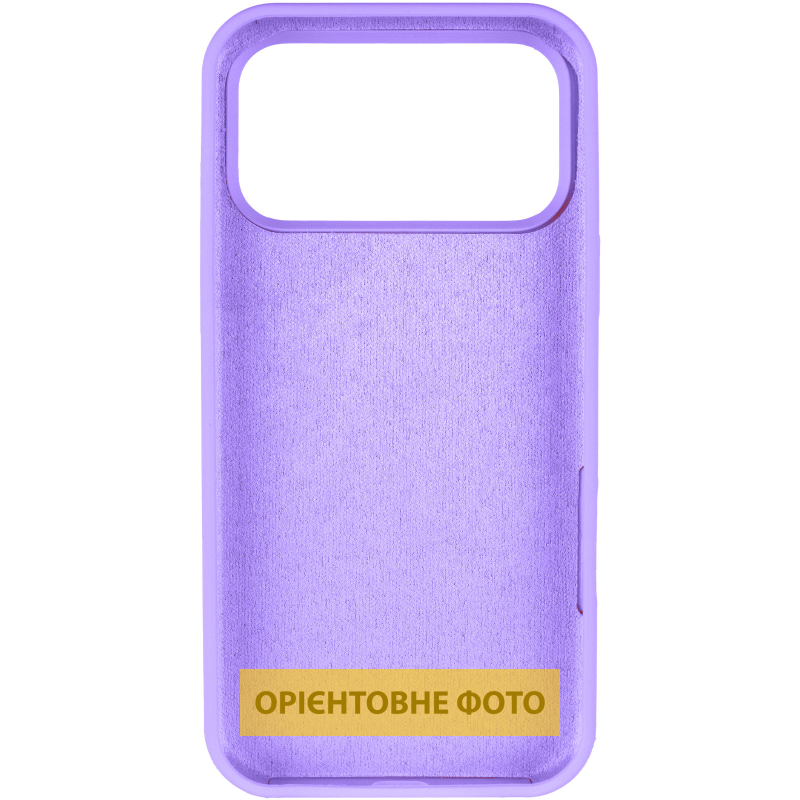 Чохол Silk Full Protective (AA) NO LOGO with Magnetic Fit для Apple iPhone 17 Pro (6.3"), Бузковий / Dasheen 1, Силікон, купити оптом з доставкою