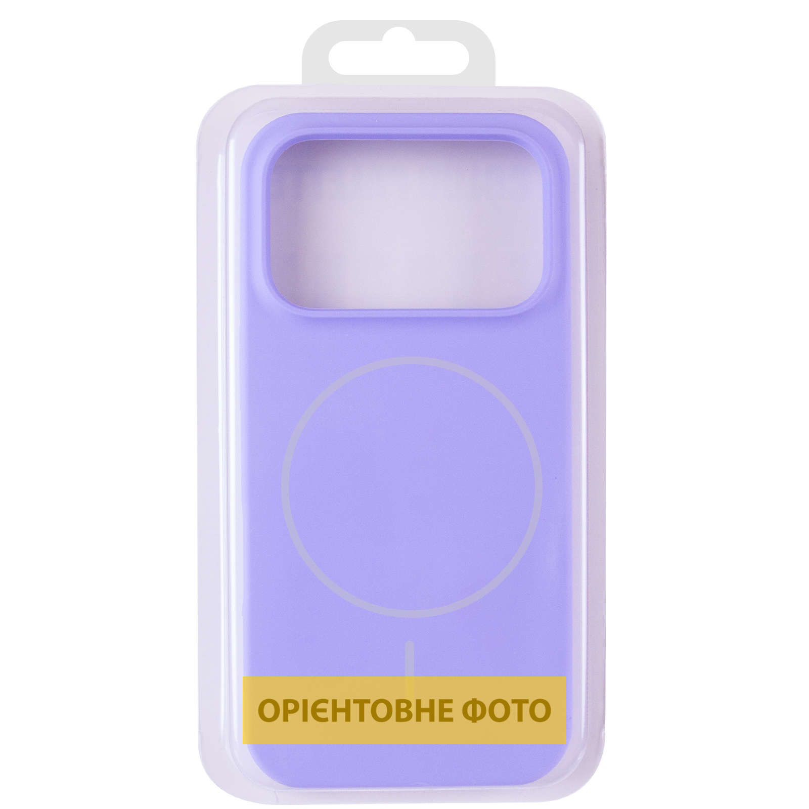Чохол Silk Full Protective (AA) NO LOGO with Magnetic Fit для Apple iPhone 17 Pro (6.3"), Бузковий / Dasheen 2, Силікон, купити оптом з доставкою