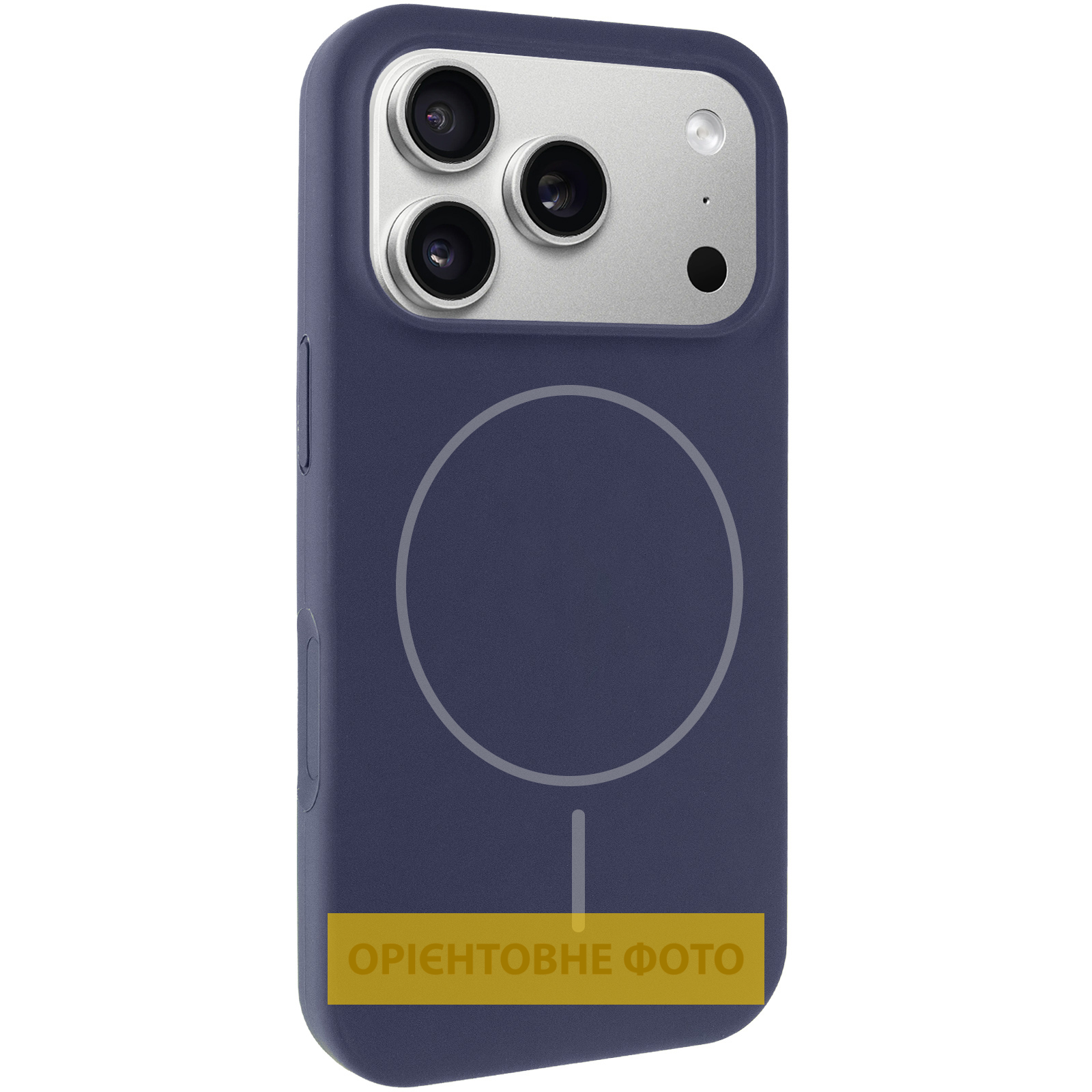 Чохол Silk Full Protective (AA) NO LOGO with Magnetic Fit для Apple iPhone 17 Pro (6.3"), Темно-синій / Midnight blue, Силікон, купити оптом з доставкою