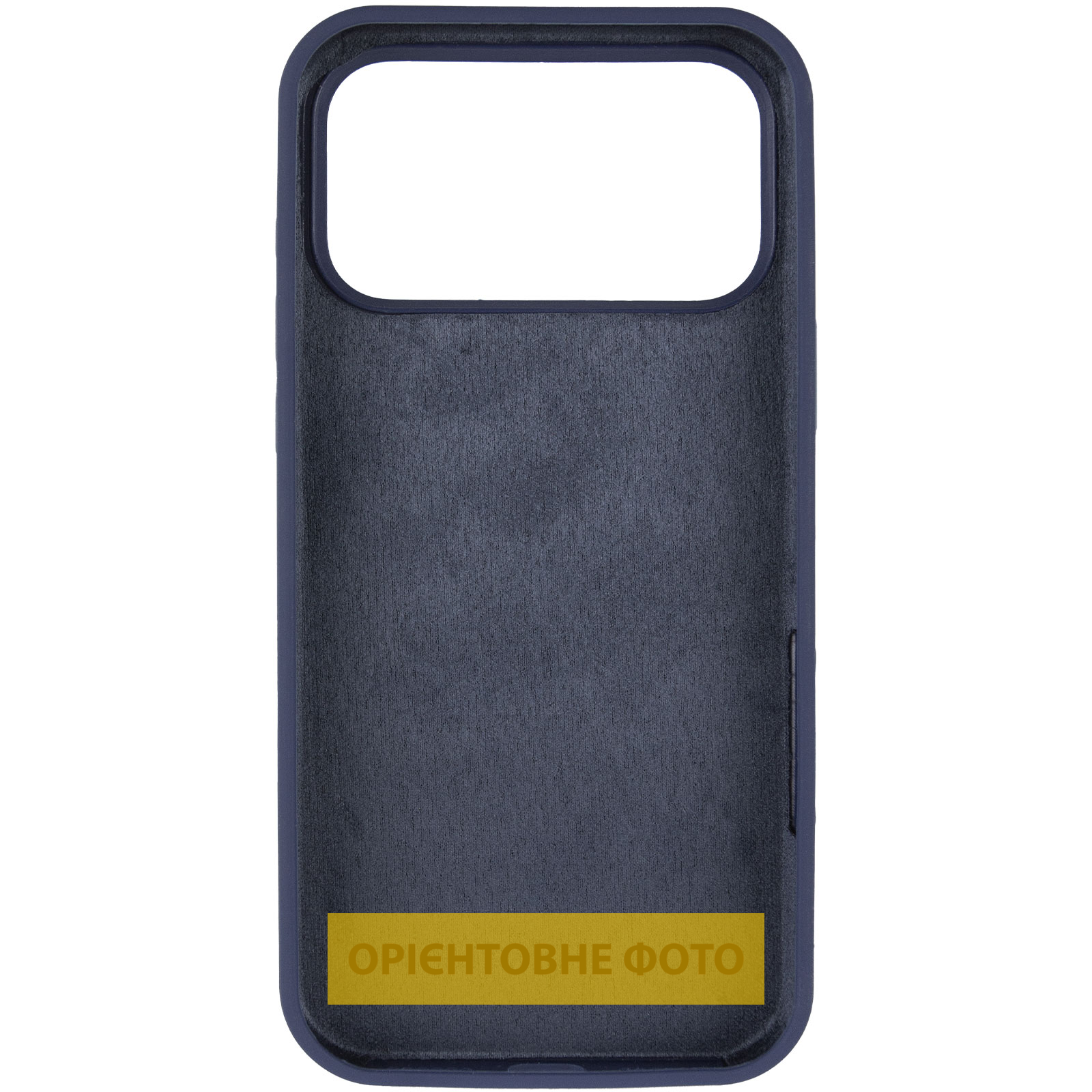 Чохол Silk Full Protective (AA) NO LOGO with Magnetic Fit для Apple iPhone 17 Pro (6.3"), Темно-синій / Midnight blue 1, Силікон, купити оптом з доставкою