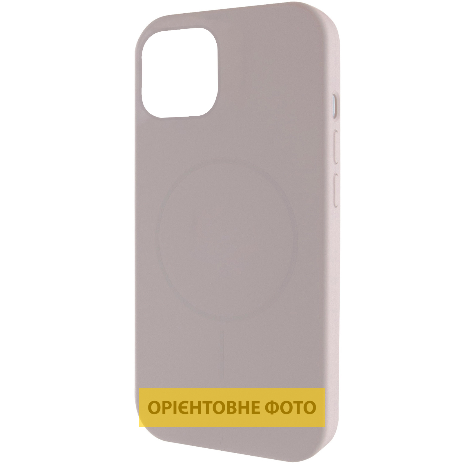 Чохол Silk Full Protective (AA) NO LOGO with Magnetic Fit для Apple iPhone 17 Pro Max (6.9"), Сірий / Lavender, Силікон, купити оптом з доставкою