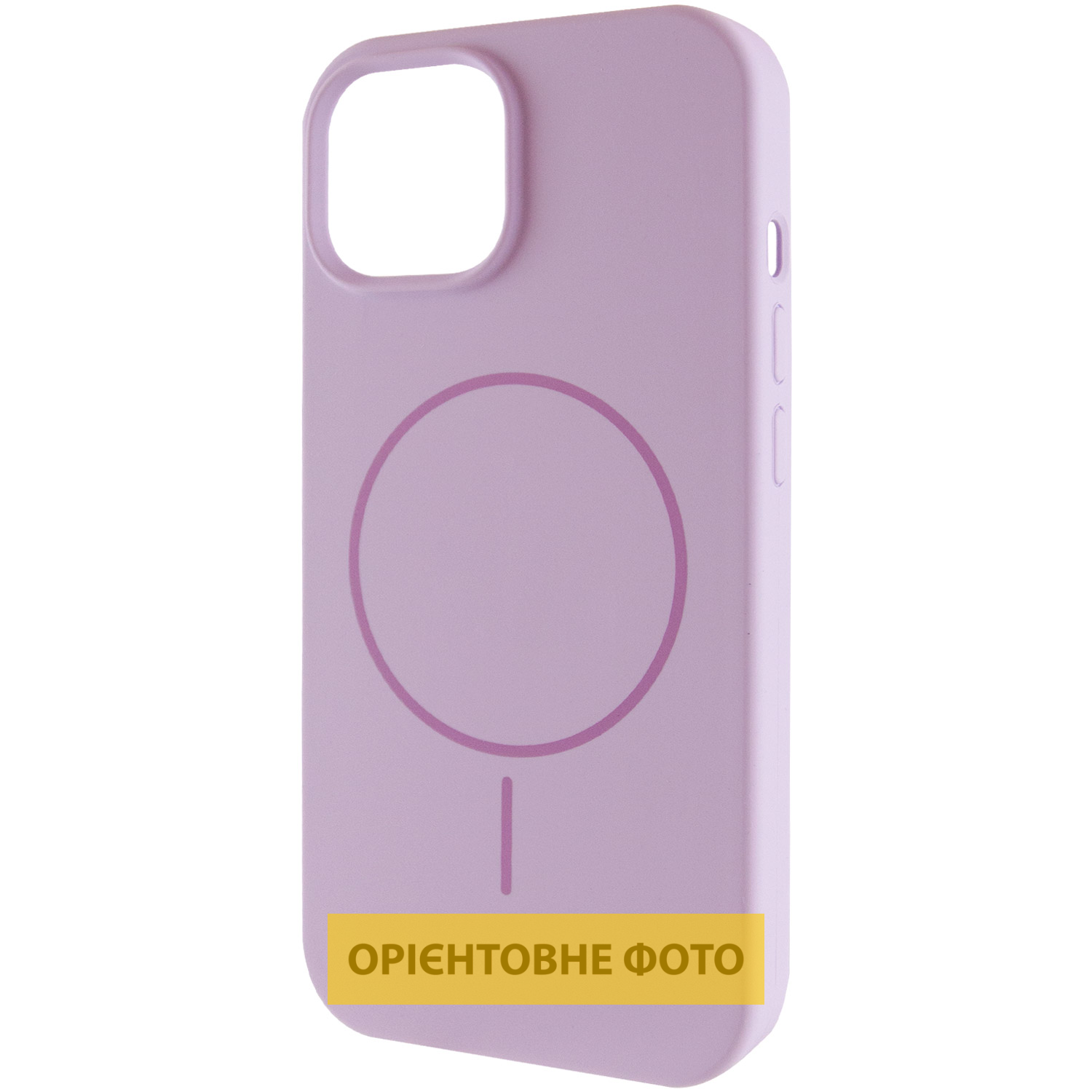 Чохол Silk Full Protective (AA) NO LOGO with Magnetic Fit для Apple iPhone 17 Pro Max (6.9"), Бузковий / Lilac, Силікон, купити оптом з доставкою