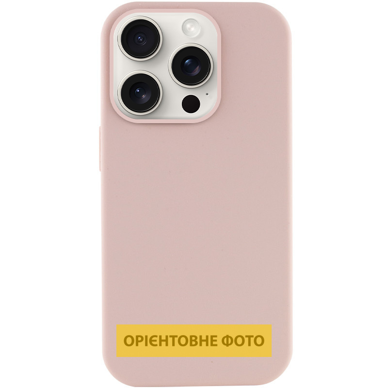 Чехол Silk (AA) NO LOGO with Magnetic Fit для Apple iPhone 17 Pro / 18 Pro (6.3"), Розовый / Pink Sand 1, Силикон, купить оптом с доставкой