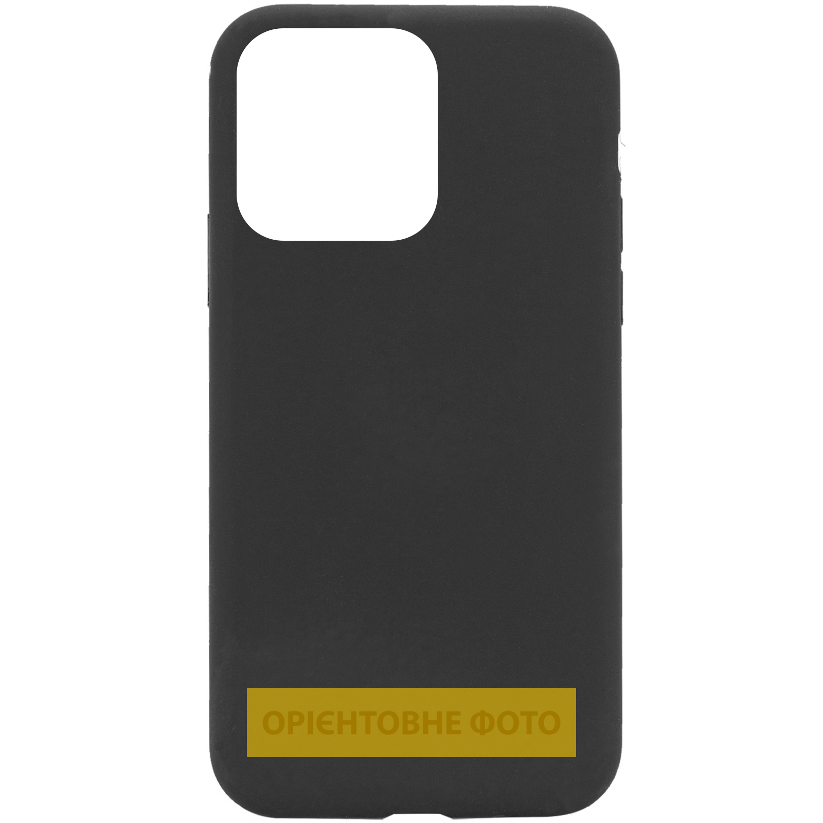 Чехол Silk (AA) NO LOGO with Magnetic Fit для Apple iPhone 17 Pro / 18 Pro (6.3"), Черный / Black, Силикон, купить оптом с доставкой