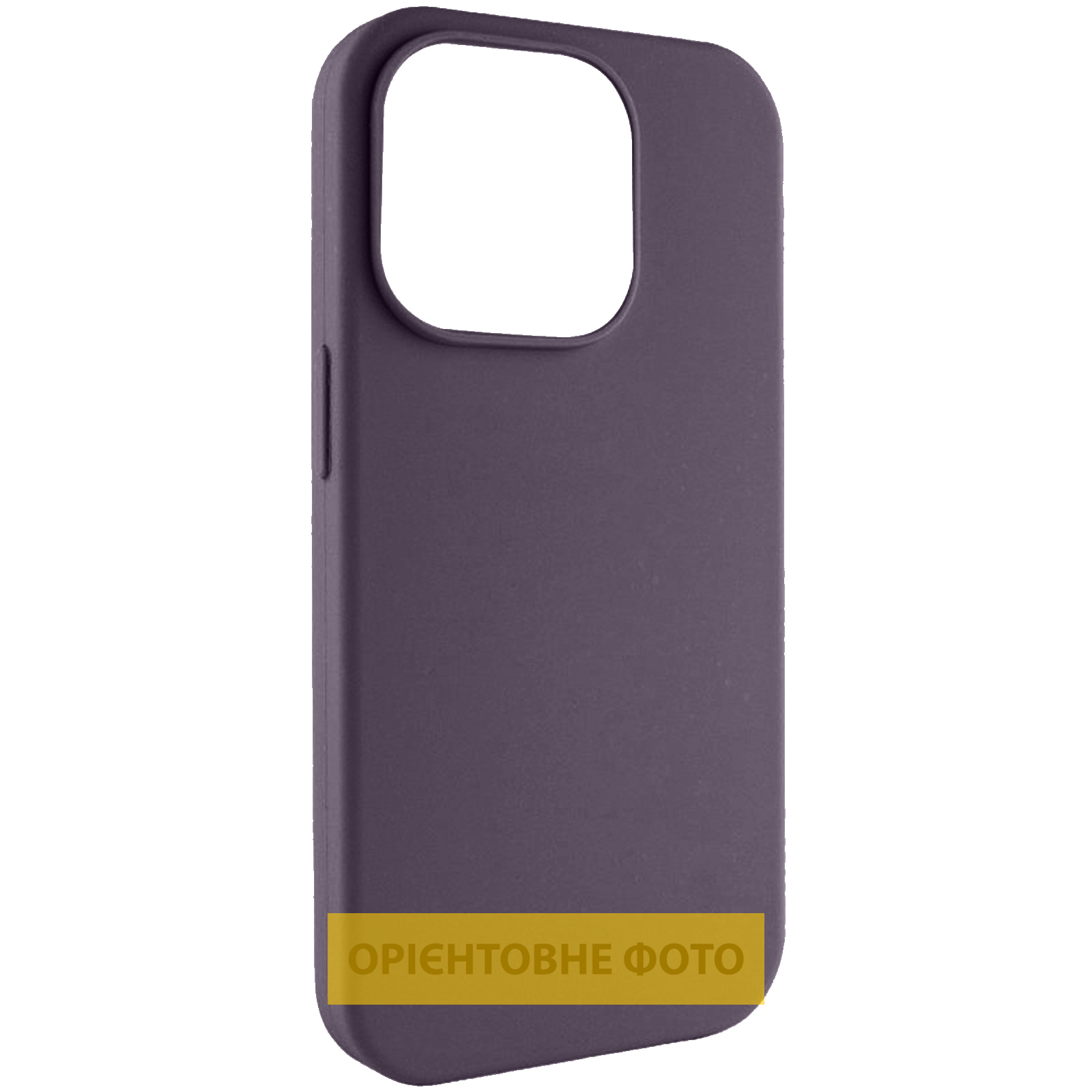 Чехол Silk (AA) NO LOGO with Magnetic Fit для Apple iPhone 17 Pro / 18 Pro (6.3"), Бордовый / Dark Cherry, Силикон, купить оптом с доставкой