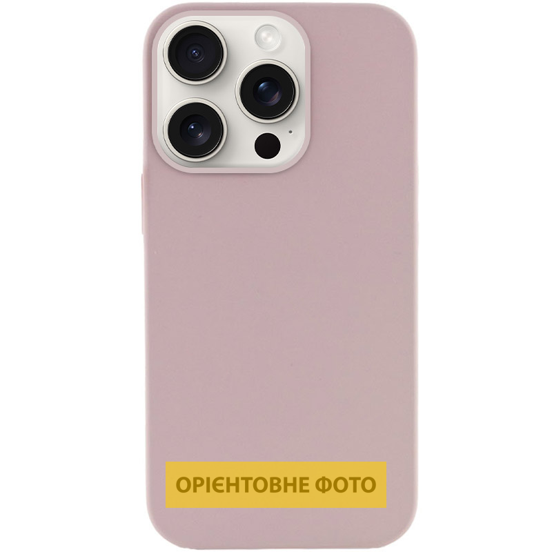 Чохол Silk (AA) NO LOGO with Magnetic Fit для Apple iPhone 17 Pro Max / 18 Pro Max (6.9"), Сірий / Lavender, Силікон, купити оптом з доставкою