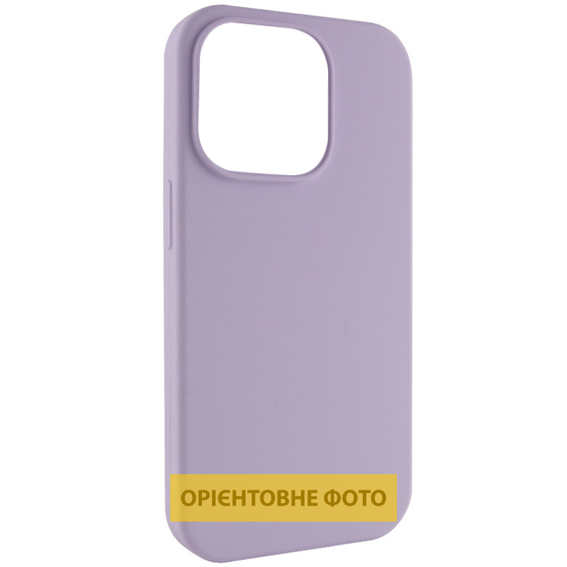 Чохол Silk (AA) NO LOGO with Magnetic Fit для Apple iPhone 17 Pro Max / 18 Pro Max (6.9"), Бузковий / Lilac, Силікон, купити оптом з доставкою