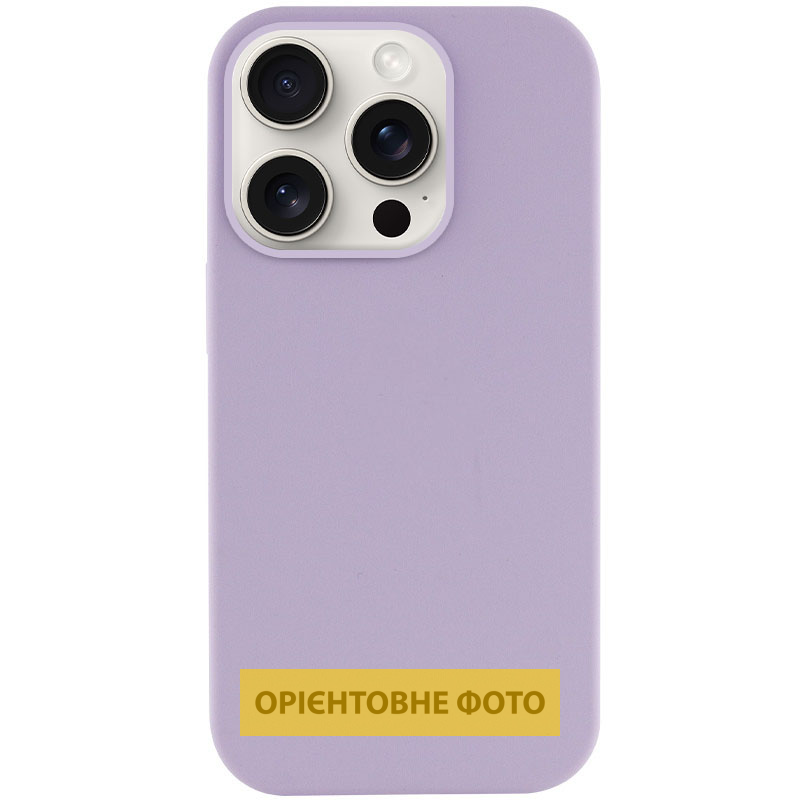 Чохол Silk (AA) NO LOGO with Magnetic Fit для Apple iPhone 17 Pro Max / 18 Pro Max (6.9"), Бузковий / Lilac 1, Силікон, купити оптом з доставкою
