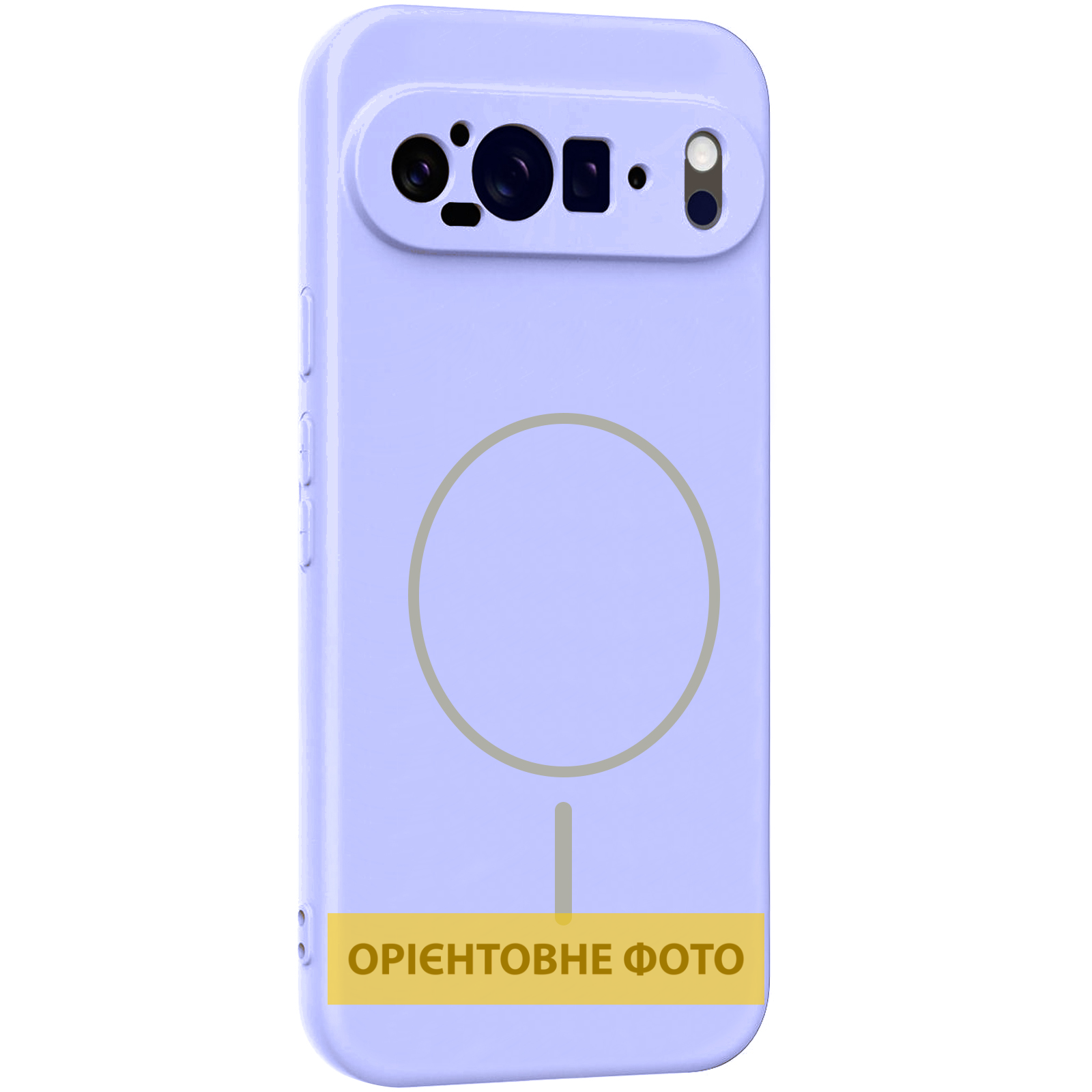 Чехол Silicone Cover Lakshmi Full Camera (AA) with Magnetic Fit для Google Pixel 10 Pro XL, Сиреневый / Dasheen, Силикон, купить оптом с доставкой