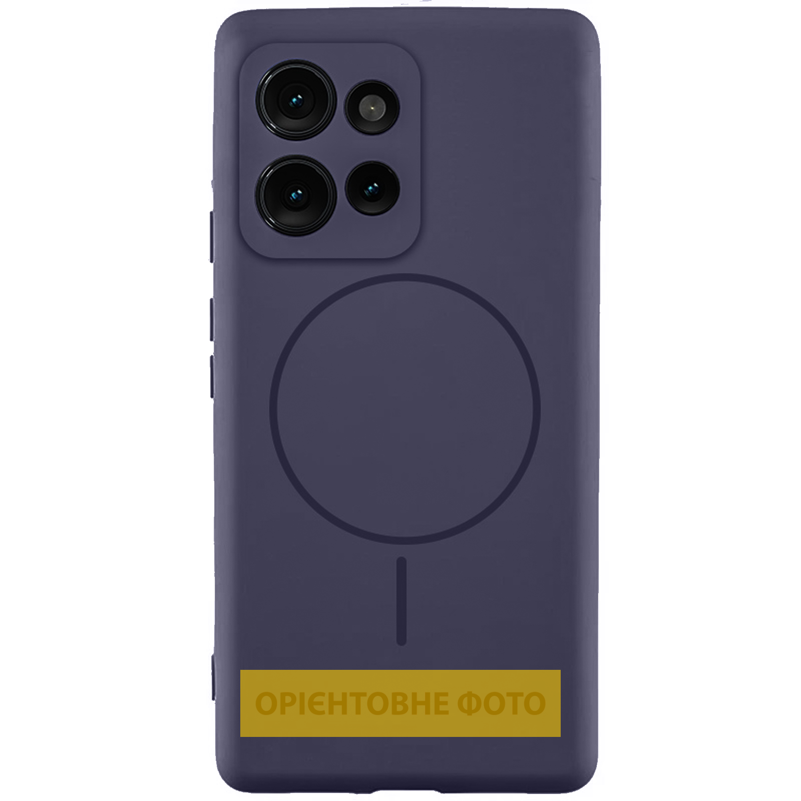 Чехол Silicone Cover Lakshmi Full Camera (AA) with Magnetic Fit для Motorola Edge 60 / 60 Fusion, Темно-синий / Midnight blue, Силикон, купить оптом с доставкой