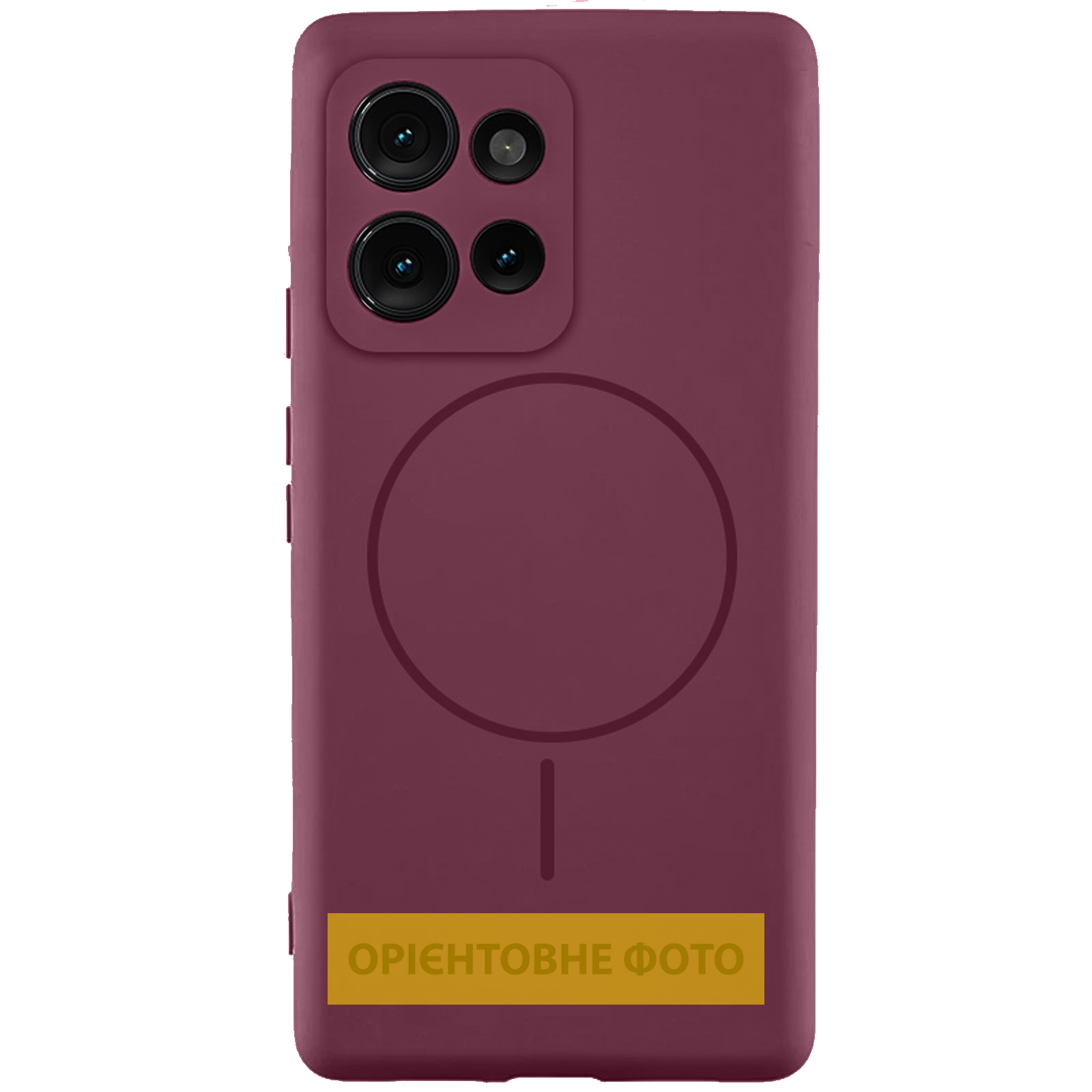Чехол Silicone Cover Lakshmi Full Camera (AA) with Magnetic Fit для Motorola Edge 60 / 60 Fusion, Бордовый / Marsala, Силикон, купить оптом с доставкой