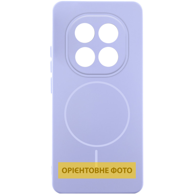 Чехол Silicone Cover Lakshmi Full Camera (AA) with Magnetic Fit для Xiaomi Redmi A7 Pro 4G /Poco C81, Сиреневый / Dasheen, Силикон, купить оптом с доставкой