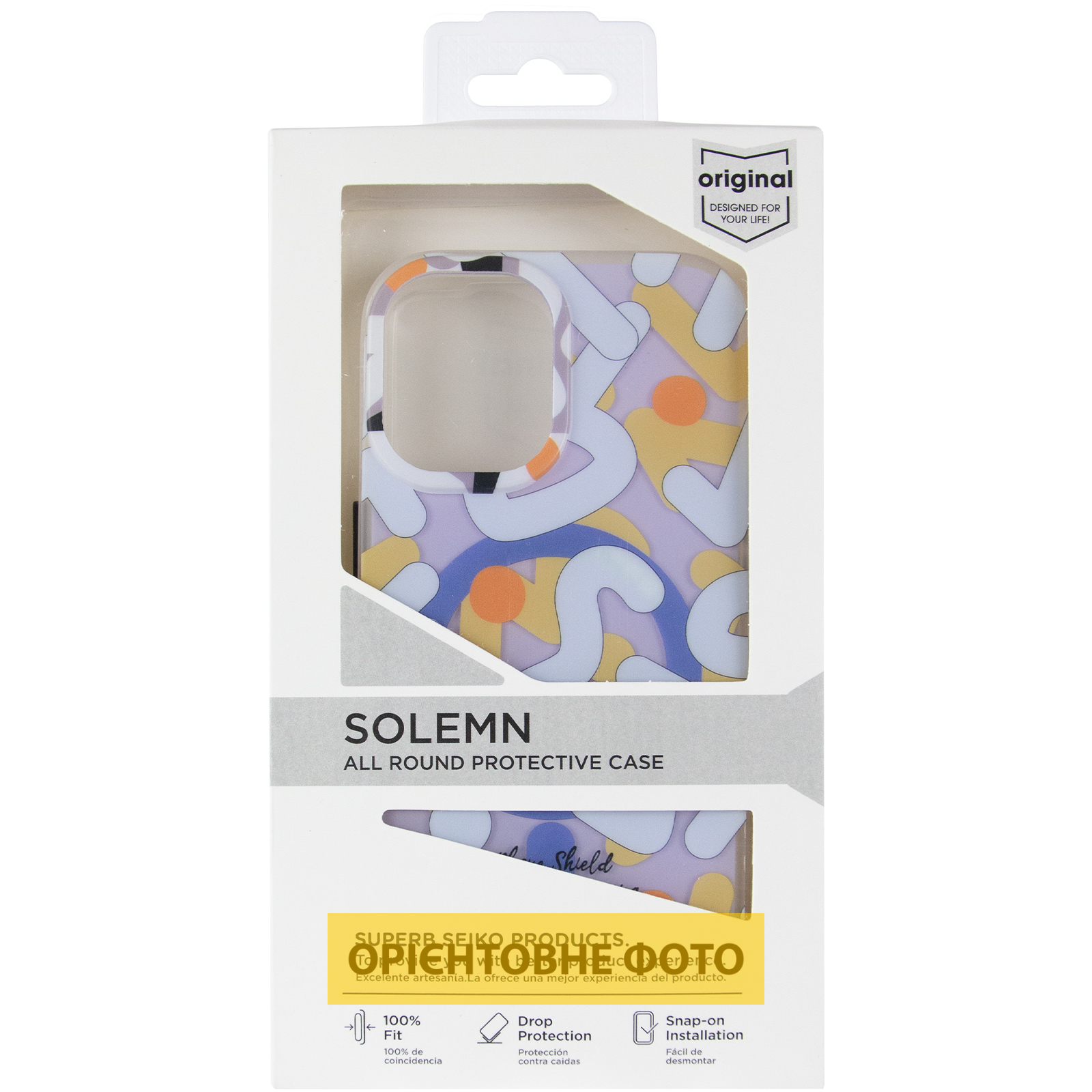 TPU чехол Pastel Chaos with Magnetic Fit для Apple iPhone 16 (6.1"), White 1, TPU, купить оптом с доставкой