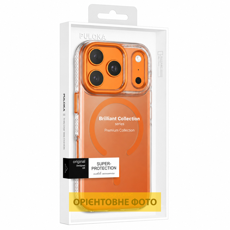 Чохол TPU+PC Puloka Resplendent with Magnetic Fit для Apple iPhone 16 (6.1") 1, TPU+PC, купити оптом з доставкою