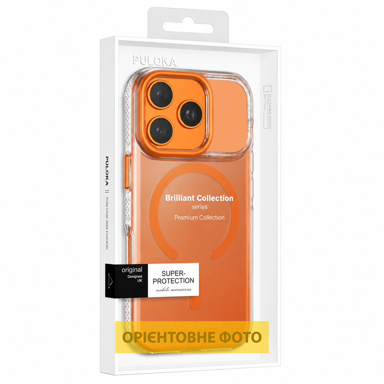 Чохол TPU+PC Puloka Resplendent with Magnetic Fit для Apple iPhone 16 Pro (6.3") 1, TPU+PC, купити оптом з доставкою