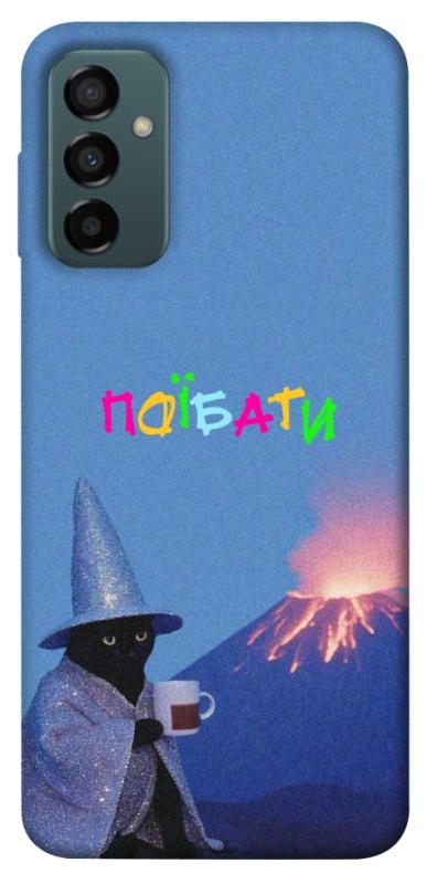 Чохол itsPrint Байдуже для Samsung Galaxy M23 5G, написи, купити оптом з доставкою