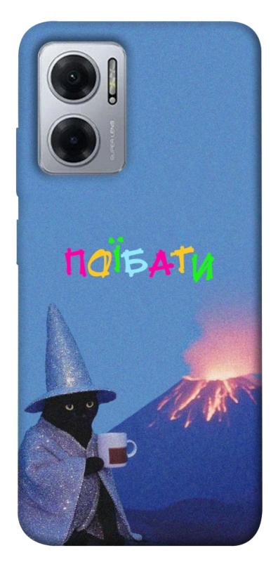 Чохол itsPrint Байдуже для Xiaomi Redmi Note 11E, написи, купити оптом з доставкою