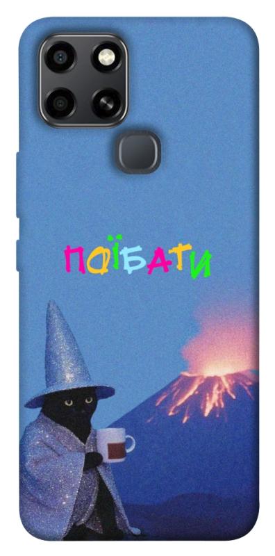 Чохол itsPrint Байдуже для Infinix Smart 6, написи, купити оптом з доставкою