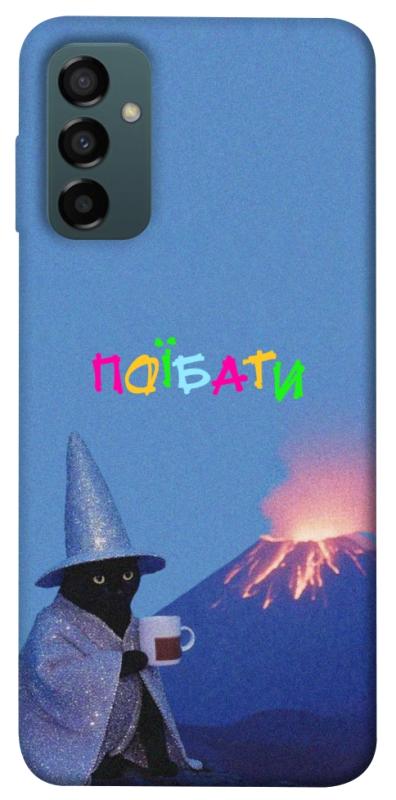 Чохол itsPrint Байдуже для Samsung Galaxy M34 5G, написи, купити оптом з доставкою