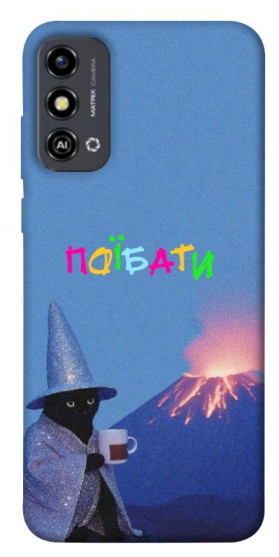 Чохол itsPrint Байдуже для ZTE Blade A53, написи, купити оптом з доставкою