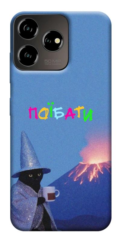 Чохол itsPrint Байдуже для ZTE Blade V50 Desing 4G, написи, купити оптом з доставкою