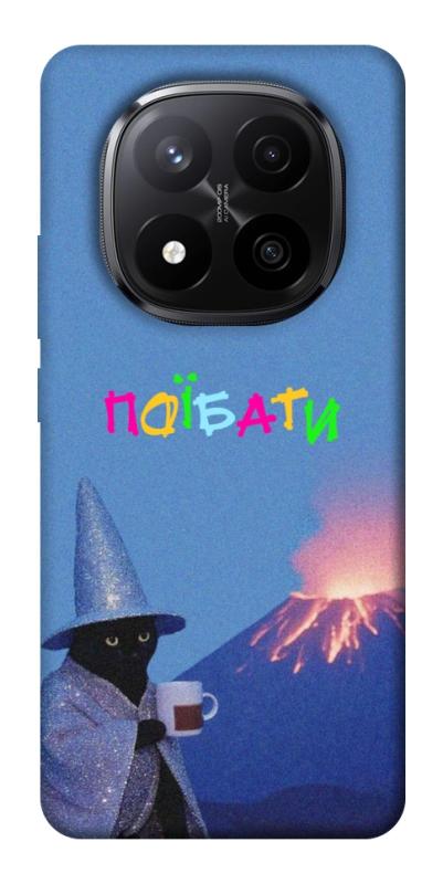 Чохол itsPrint Байдуже для Xiaomi Redmi Note 14 Pro+ 5G, написи, купити оптом з доставкою