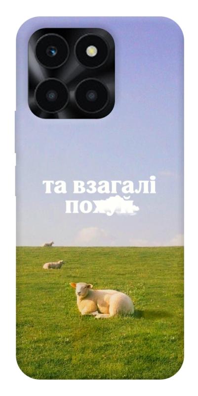 Чохол itsPrint Та взагалі.... для Huawei Honor X6a, написи, купити оптом з доставкою