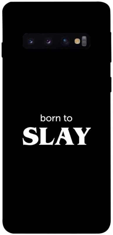 Чохол itsPrint Slay для Samsung Galaxy S10, написи, купити оптом з доставкою