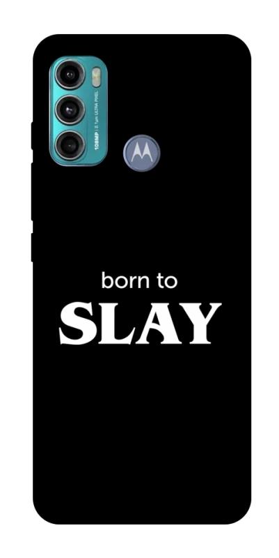 Чохол itsPrint Slay для Motorola Moto G60, написи, купити оптом з доставкою