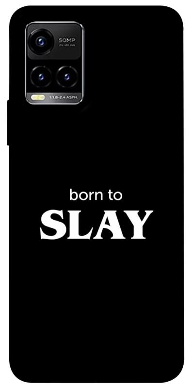 Чохол itsPrint Slay для Vivo Y21 / Y33s, написи, купити оптом з доставкою