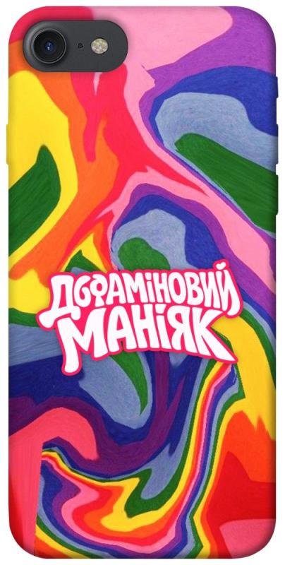 Чохол itsPrint Dopamine для Apple iPhone 7 / 8 (4.7"), написи, купити оптом з доставкою