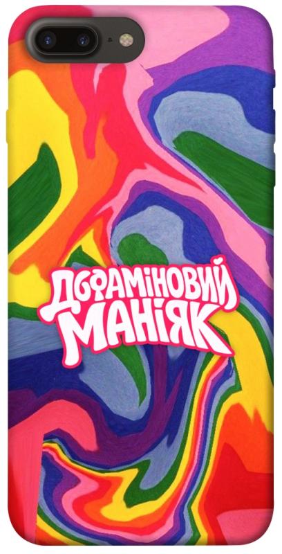 Чохол itsPrint Dopamine для Apple iPhone 7 plus / 8 plus (5.5"), написи, купити оптом з доставкою
