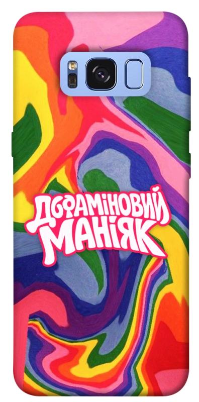 Чохол itsPrint Dopamine для Samsung G950 Galaxy S8, написи, купити оптом з доставкою