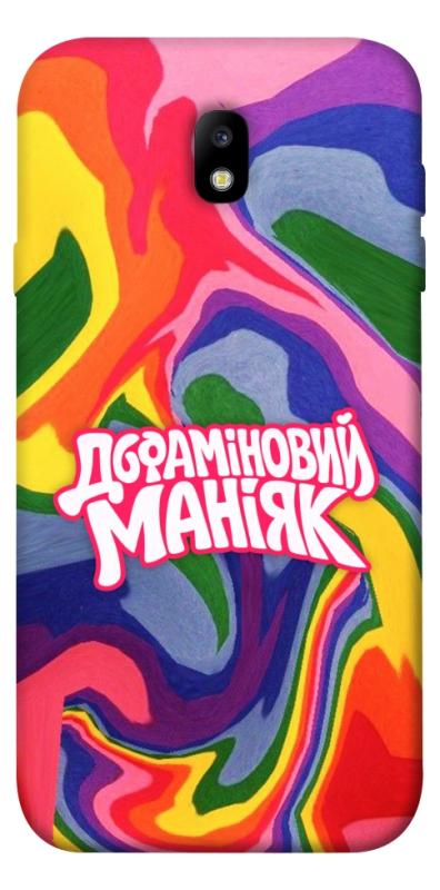 Чохол itsPrint Dopamine для Samsung J730 Galaxy J7 (2017), написи, купити оптом з доставкою