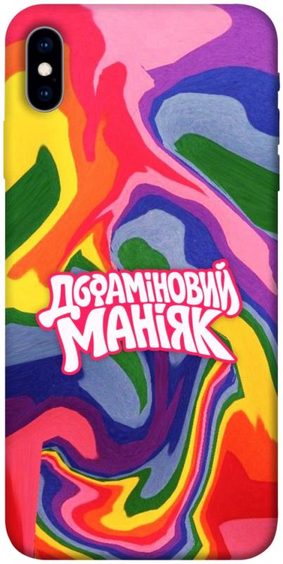 Чохол itsPrint Dopamine для Apple iPhone X (5.8"), написи, купити оптом з доставкою